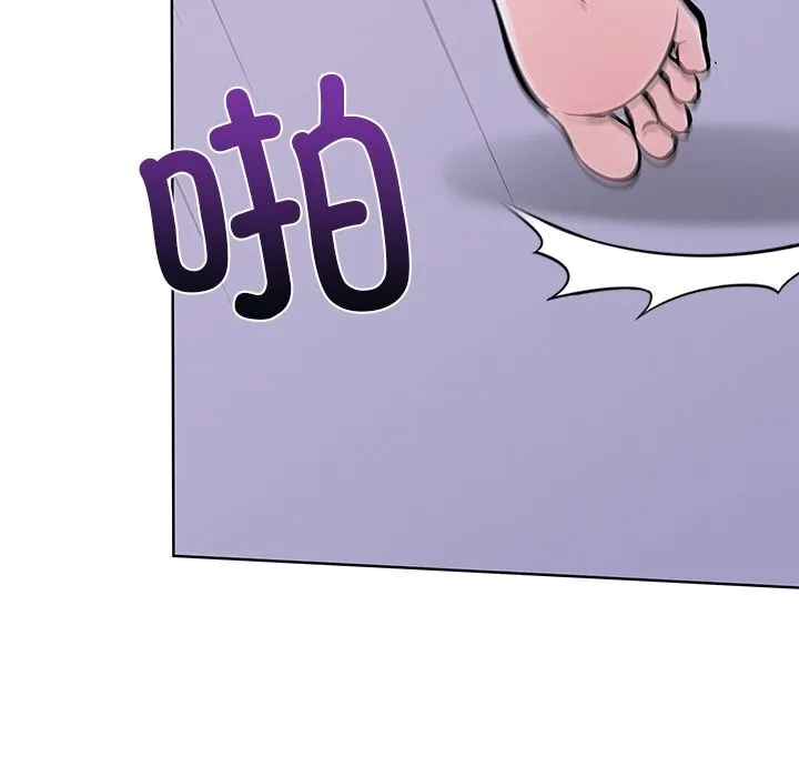 走不出的房间：第二季 - 第29話 - page 108