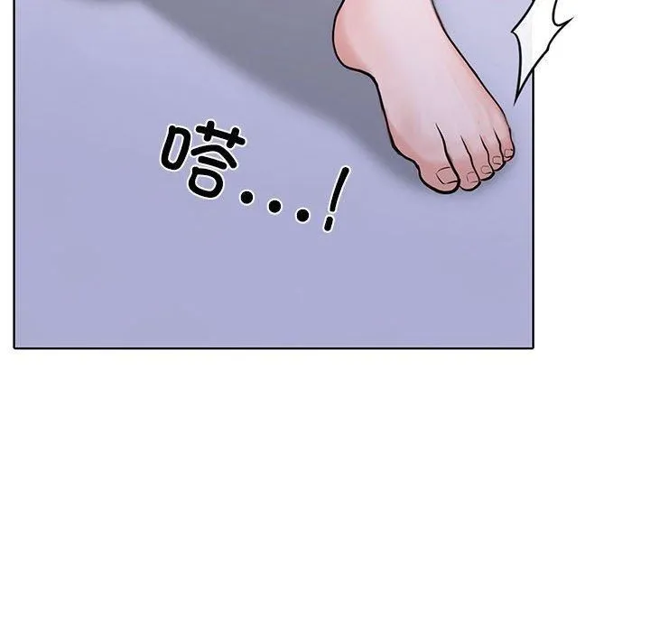 走不出的房间：第二季 - 第11話 - page 54