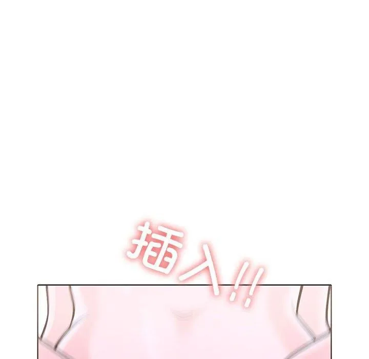 走不出的房间：第二季 - 第11話 - page 162