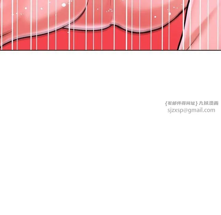 走不出的房间：第二季 - 第11話 - page 167