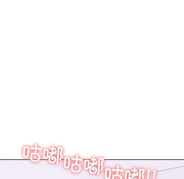 走不出的房间：第二季 - 第13話 - page 109