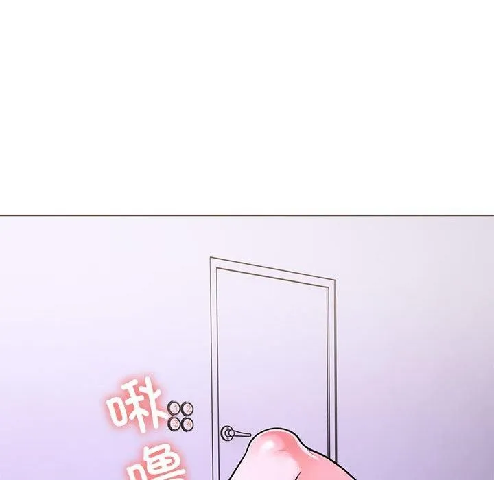 走不出的房间：第二季 - 第13話 - page 135