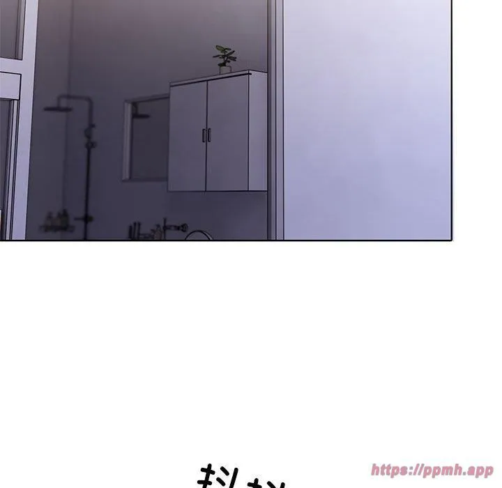 走不出的房间：第二季 - 第13話 - page 140