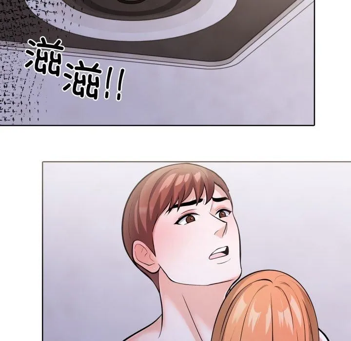 走不出的房间：第二季 - 第15話 - page 74