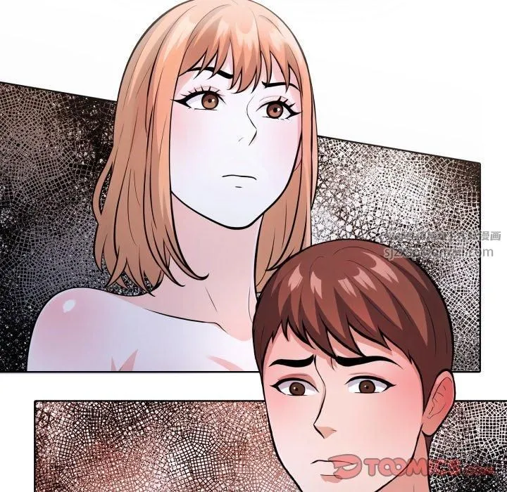 走不出的房间：第二季 - 第15話 - page 87