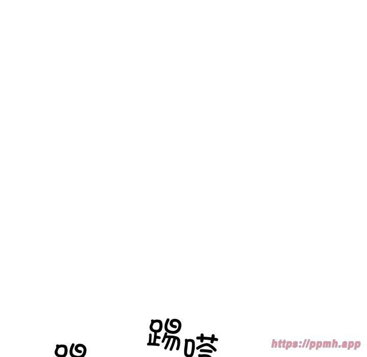 走不出的房间：第二季 - 第15話 - page 110
