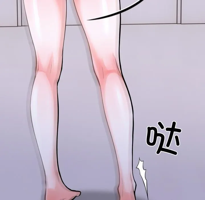 走不出的房间：第二季 - 第15話 - page 114