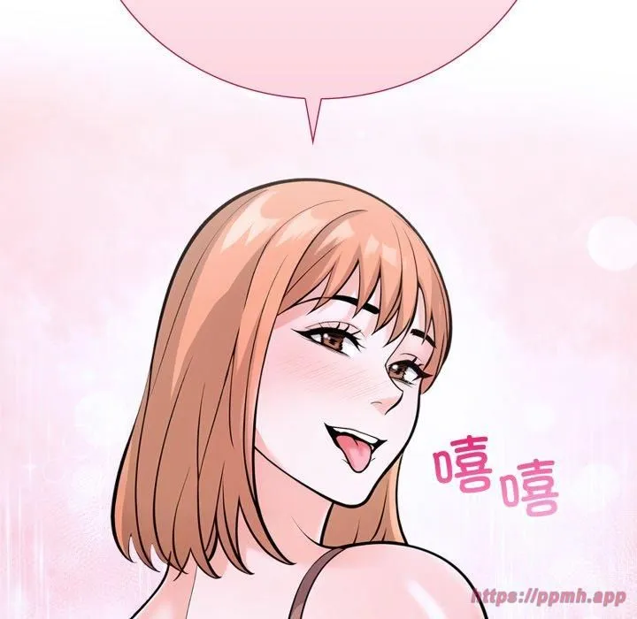 走不出的房间：第二季 - 第15話 - page 120
