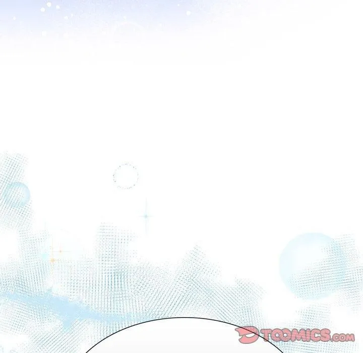 走不出的房间：第二季 - 第15話 - page 135