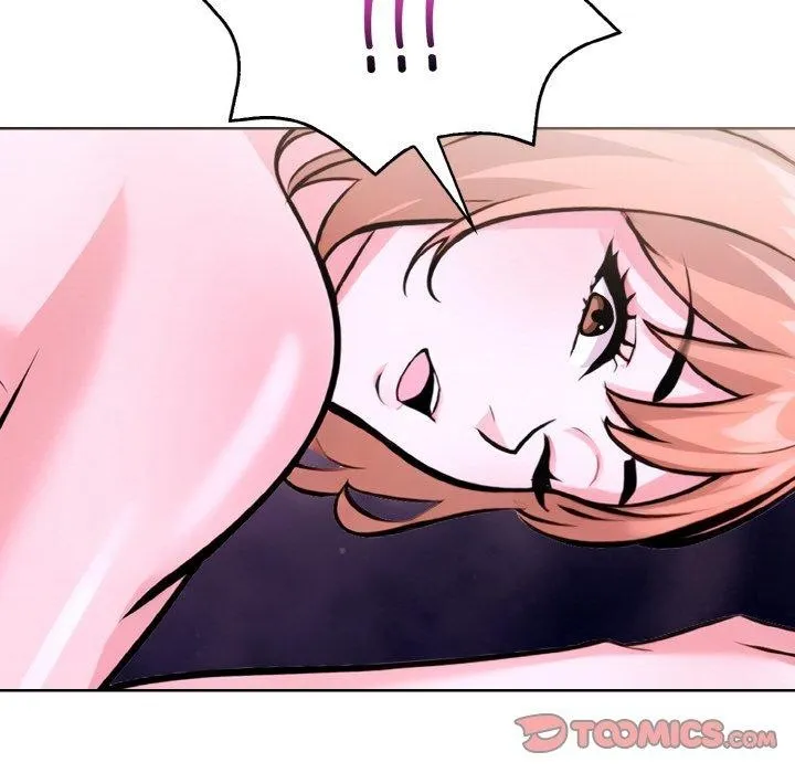 走不出的房间：第二季 - 第34話 - page 12