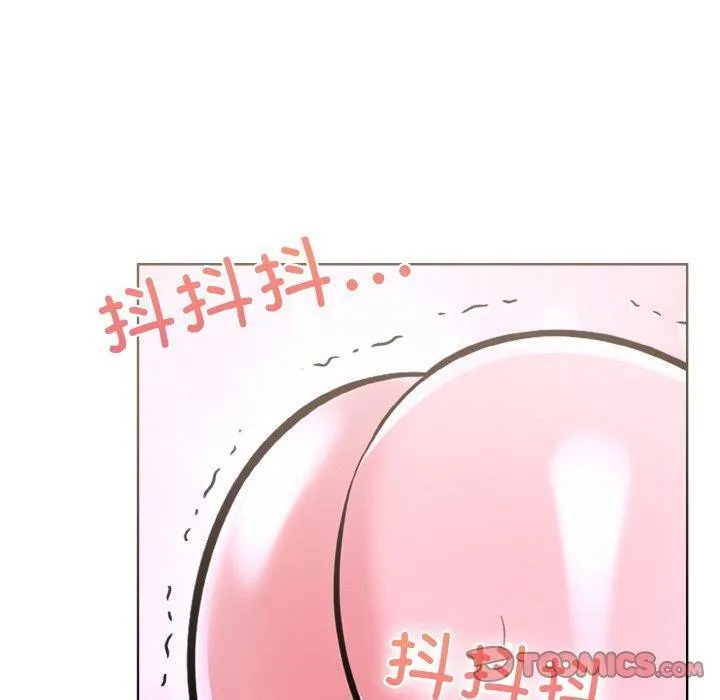 走不出的房间：第二季 - 第34話 - page 20