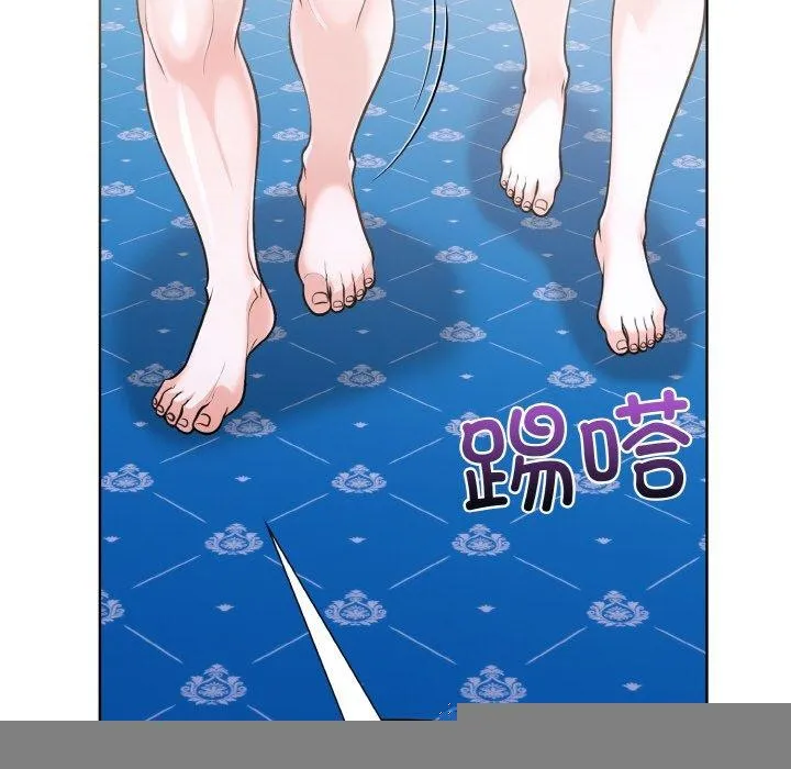 走不出的房间：第二季 - 第34話 - page 54
