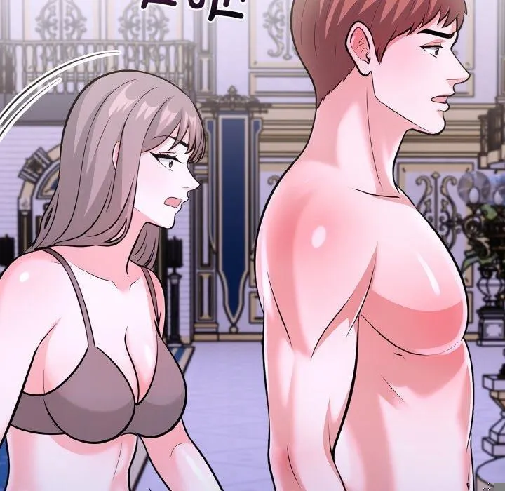走不出的房间：第二季 - 第34話 - page 83