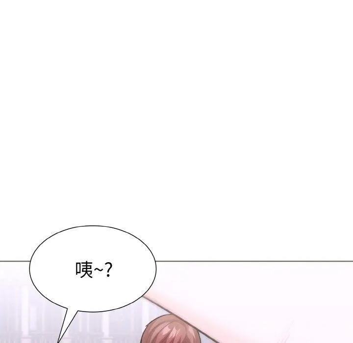 走不出的房间：第二季 - 第34話 - page 85