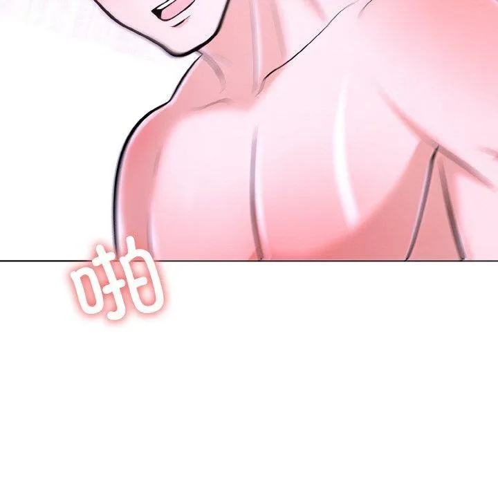 走不出的房间：第二季 - 第34話 - page 177