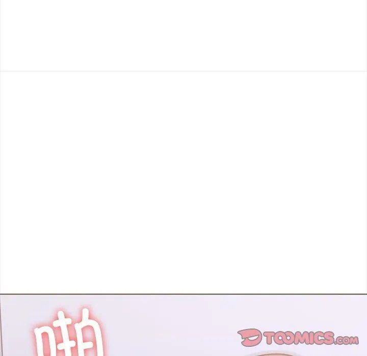 走不出的房间：第二季 - 第19話 - page 21