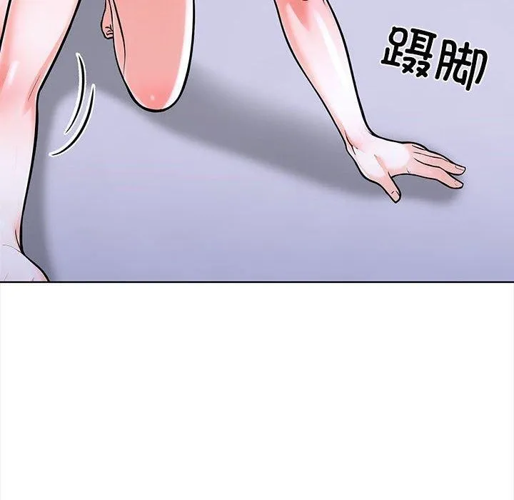 走不出的房间：第二季 - 第19話 - page 63
