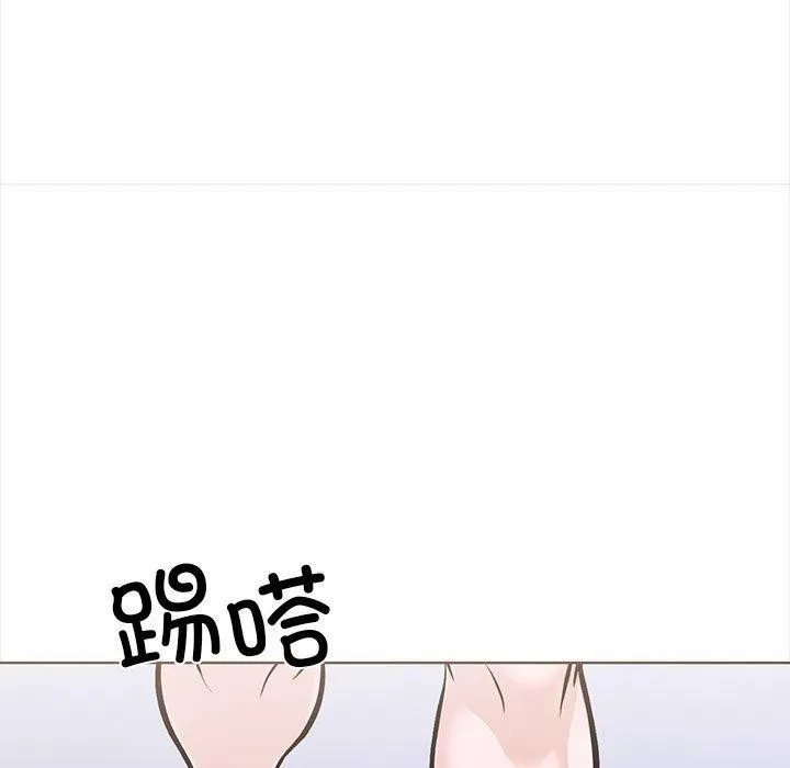 走不出的房间：第二季 - 第19話 - page 82