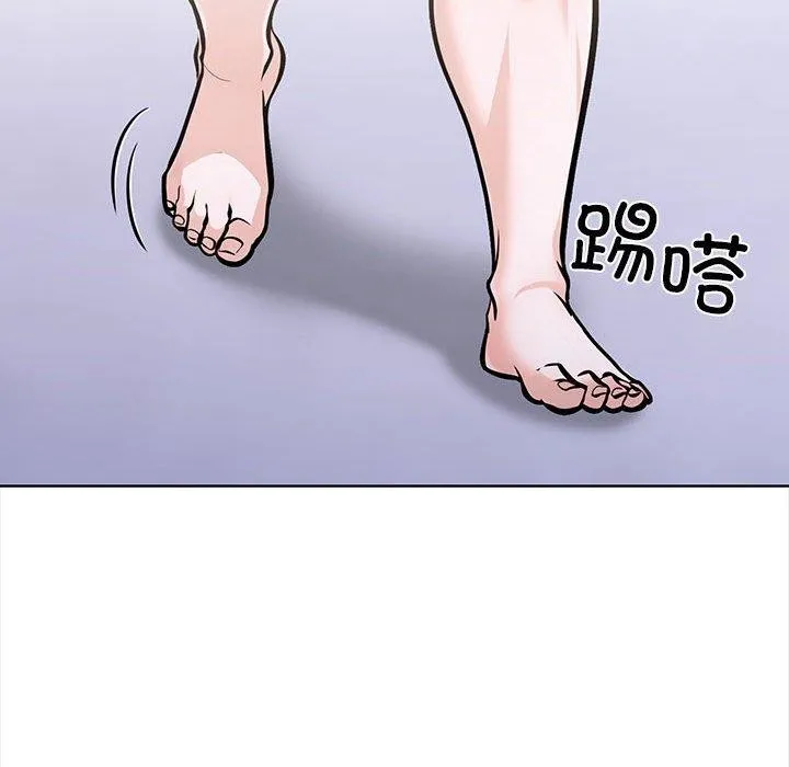 走不出的房间：第二季 - 第19話 - page 83