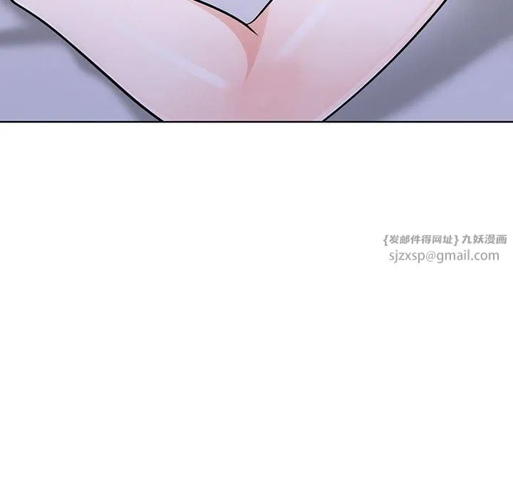 走不出的房间：第二季 - 第7話 - page 22