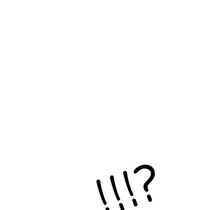 走不出的房间：第二季 - 第7話 - page 43