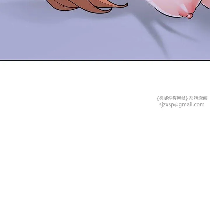 走不出的房间：第二季 - 第7話 - page 48