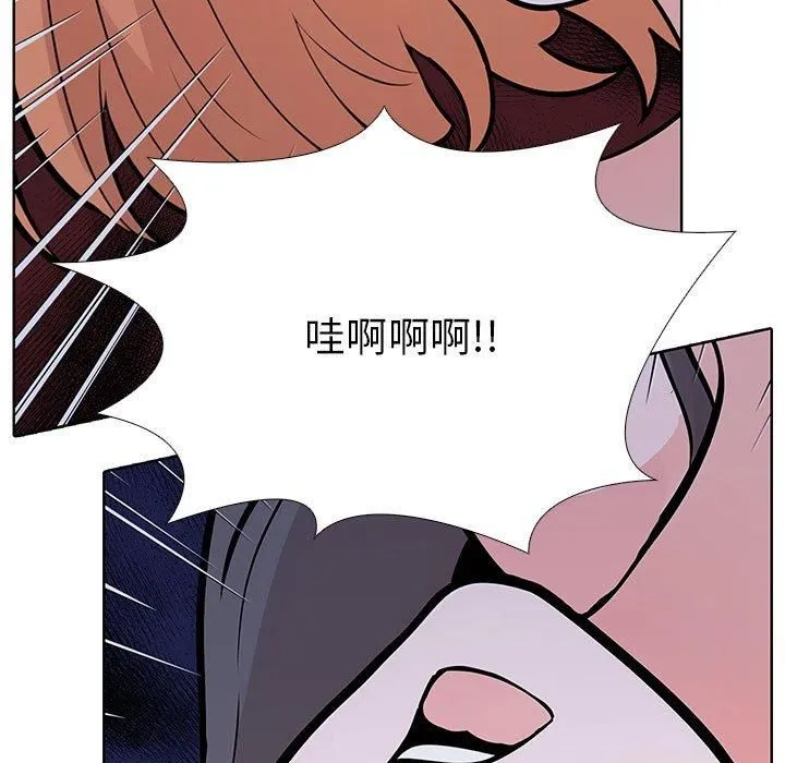 走不出的房间：第二季 - 第7話 - page 65