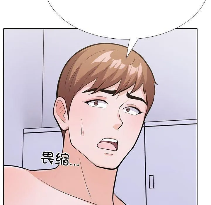 走不出的房间：第二季 - 第7話 - page 89