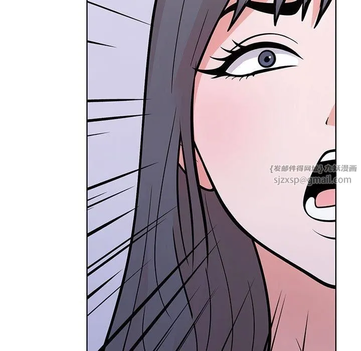 走不出的房间：第二季 - 第7話 - page 165