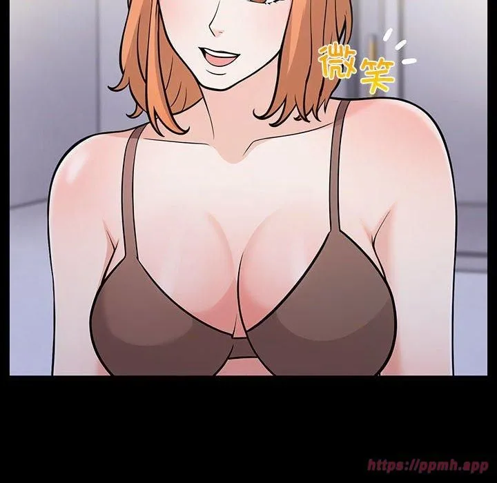 走不出的房间：第二季 - 第4話 - page 30