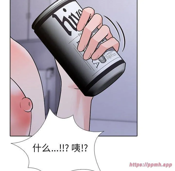 走不出的房间：第二季 - 第4話 - page 50