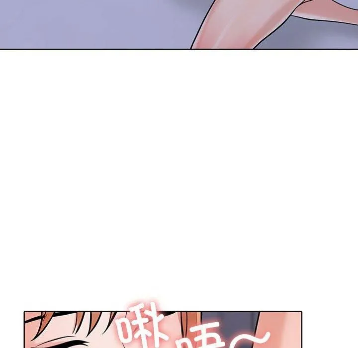 走不出的房间：第二季 - 第4話 - page 67
