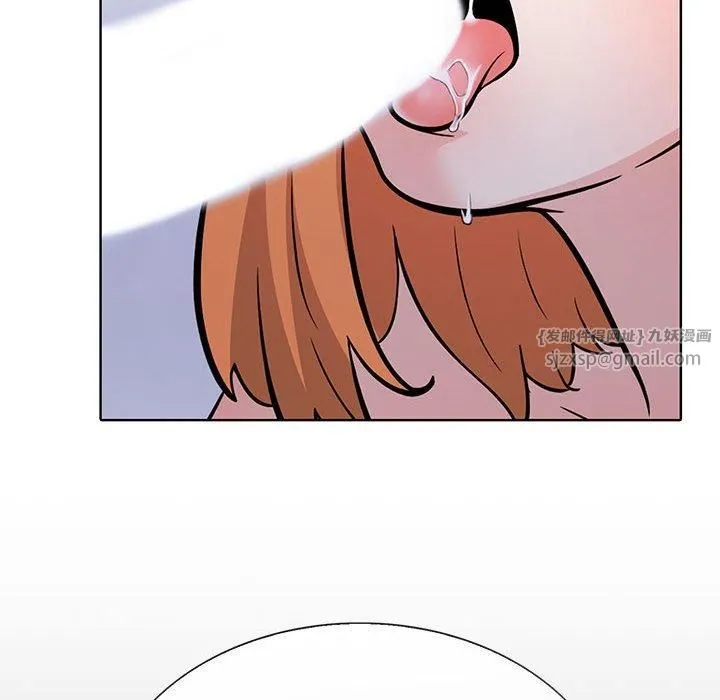 走不出的房间：第二季 - 第4話 - page 73