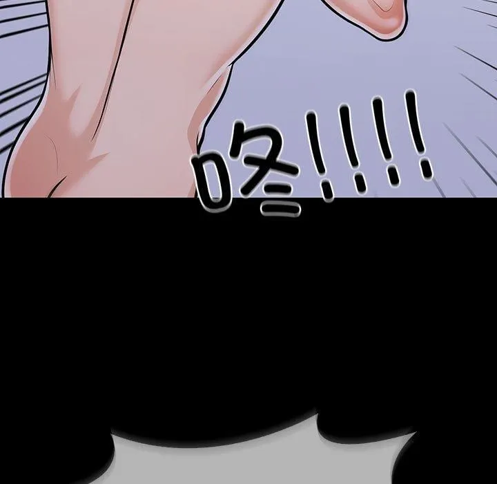 走不出的房间：第二季 - 第4話 - page 185