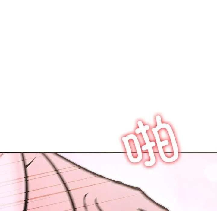 走不出的房间：第二季 - 第33話 - page 68