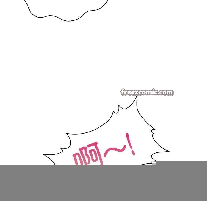 走不出的房间：第二季 - 第33話 - page 75