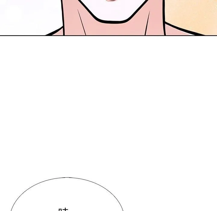 走不出的房间：第二季 - 第33話 - page 127