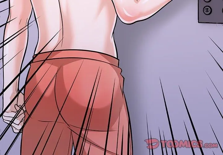 走不出的房间：第二季 - 第31話 - page 3