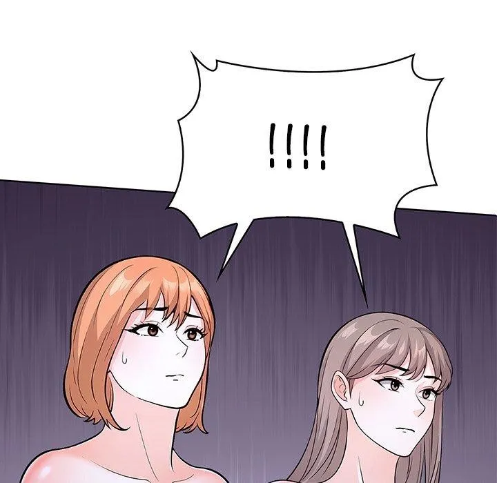走不出的房间：第二季 - 第31話 - page 7