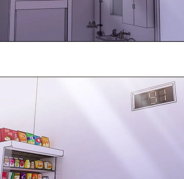 走不出的房间：第二季 - 第31話 - page 55