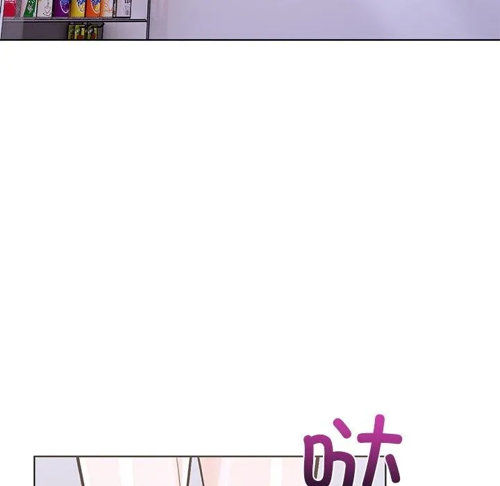 走不出的房间：第二季 - 第31話 - page 56