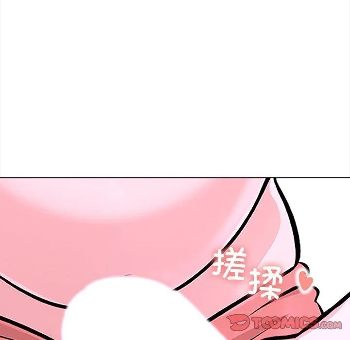 走不出的房间：第二季 - 第31話 - page 129