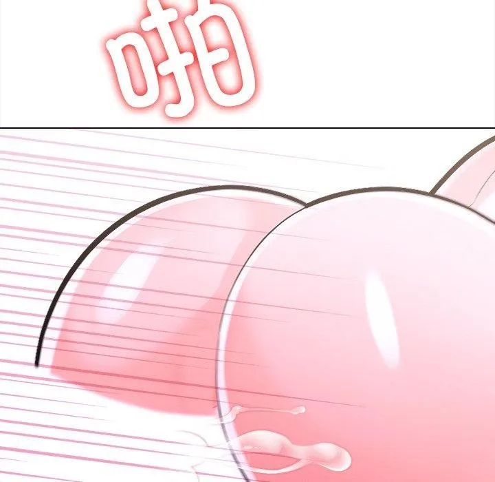 走不出的房间：第二季 - 第31話 - page 162