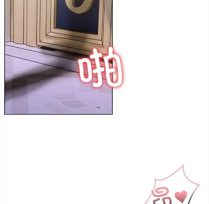 走不出的房间：第二季 - 第31話 - page 167