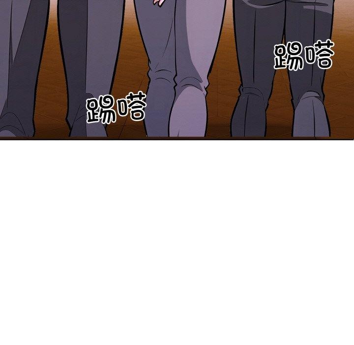 走不出的房间：第二季 - 第39話 - page 7