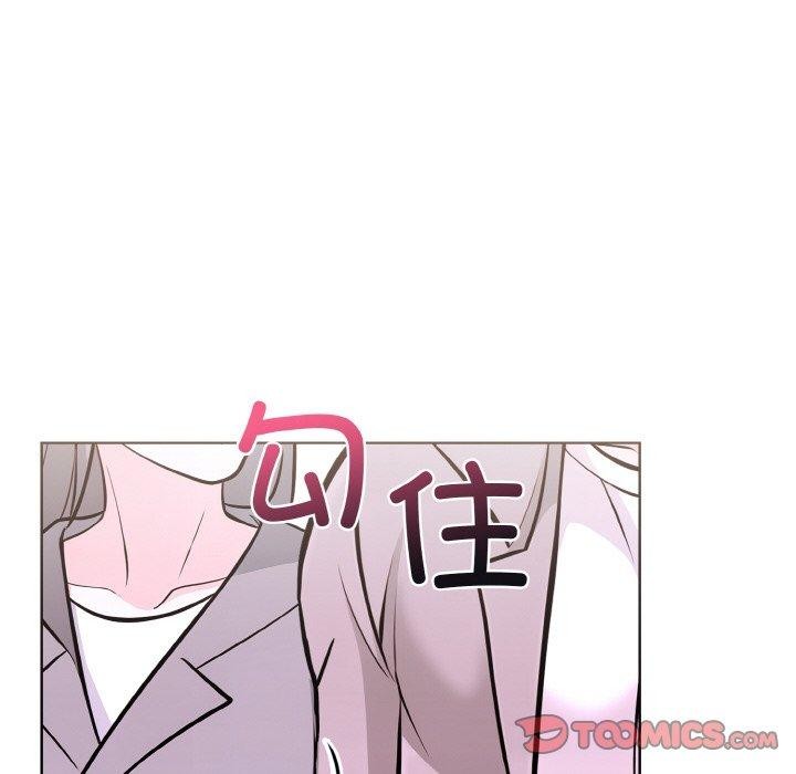 走不出的房间：第二季 - 第39話 - page 21