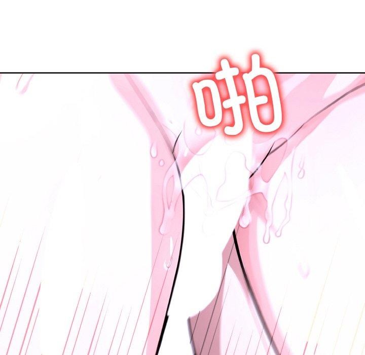 走不出的房间：第二季 - 第39話 - page 103