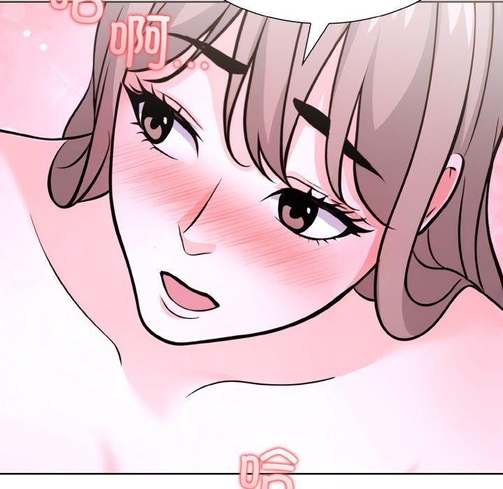 走不出的房间：第二季 - 第39話 - page 106