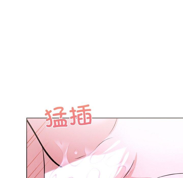 走不出的房间：第二季 - 第39話 - page 109