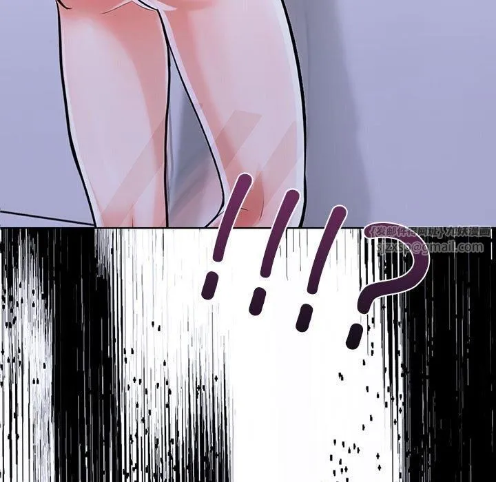 走不出的房间：第二季 - 第14話 - page 11